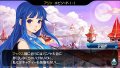 Pangya Golf arrive sur PSP