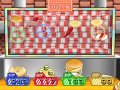 E3 09 > Fast Food Panic en images