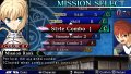 E3 09 > Fate/Unlimited en screens