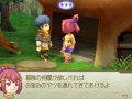 FFCC : Echoes of Time s'illustre encore