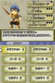 FFCC : Echoes of Time s'illustre encore