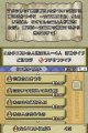 FFCC : Echoes of Time s'illustre encore