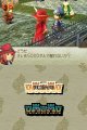Images et vid�o pour FFCC Echoes of Time