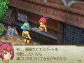 Images et vid�o pour FFCC Echoes of Time