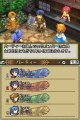 Images et vid�o pour FFCC Echoes of Time