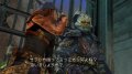 FFCC The Crystal Bearers : prologue