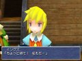 Final Fantasy III