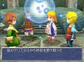 Final Fantasy III