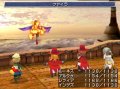 Final Fantasy III