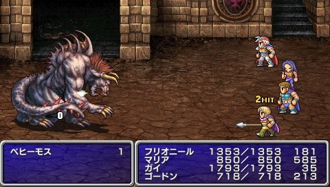Final Fantasy II : Anniversary Edition