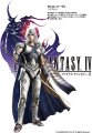 TGS 07 > FF IV DS : galerie d'artworks