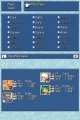 Final Fantasy IV DS