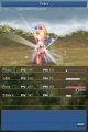 FF IV : un site, des images et une vid�o