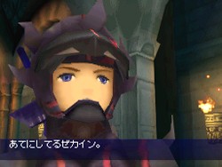 Final Fantasy IV DS