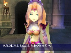 Final Fantasy IV DS