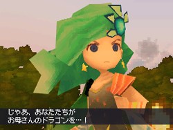 Final Fantasy IV DS
