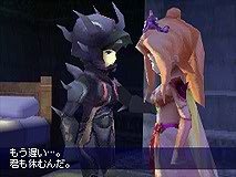 Final Fantasy IV DS