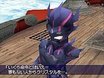 Final Fantasy IV DS