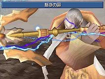 Final Fantasy IV DS