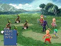 Final Fantasy IV DS