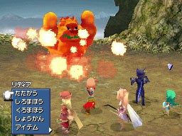 Final Fantasy IV DS