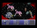 Final Fantasy VI Advance illustr�