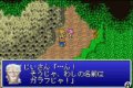 Final Fantasy V Advance