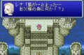 Final Fantasy V Advance