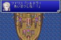 Final Fantasy V Advance