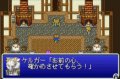 Final Fantasy V Advance