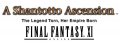 Final Fantasy XI s'offre trois sc�narios