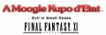 Final Fantasy XI s'offre trois sc�narios