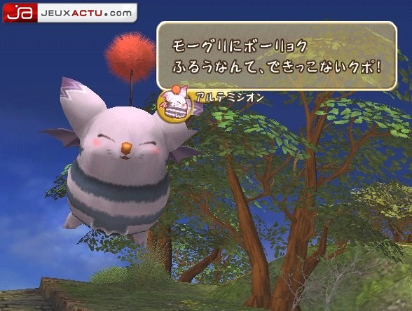 Final Fantasy : Crystal Chronicles