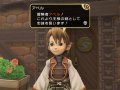 Des images pour FF Crystal Chronicles