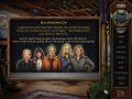Find Your Own Way Home : Almost Famous