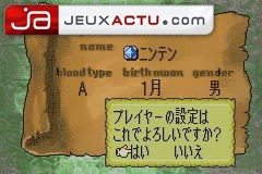 Fire Emblem