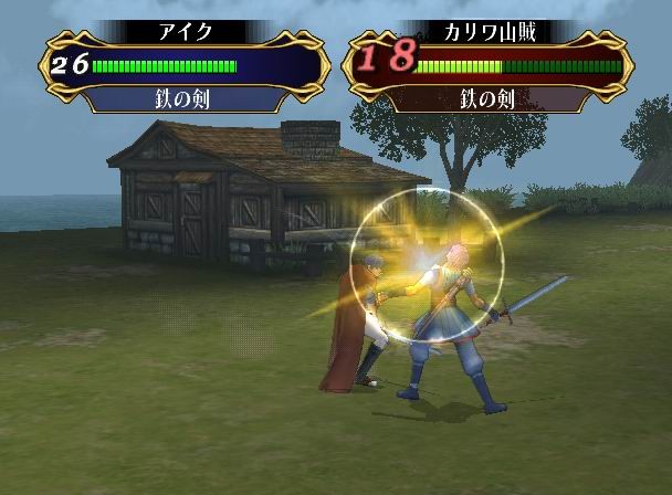 Fire Emblem : Path of Radiance