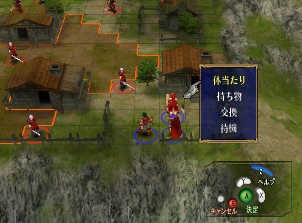 Fire Emblem : Path of Radiance