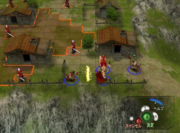 Fire Emblem : Path of Radiance