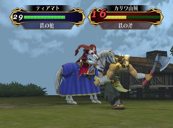 Fire Emblem : Path of Radiance