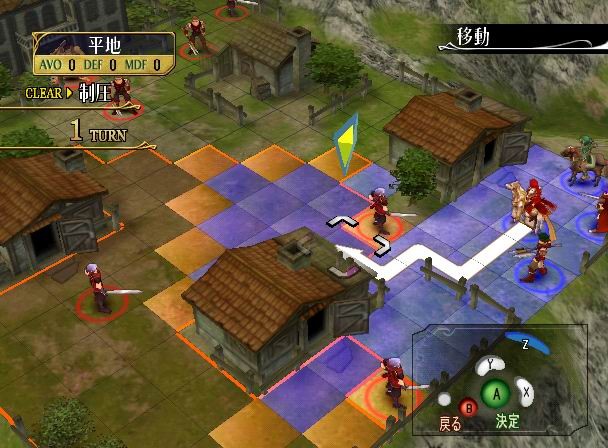 Fire Emblem : Path of Radiance