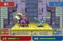 Fire Emblem : The Sacred Stones