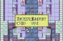 Fire Emblem : The Sacred Stones