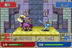 Fire Emblem : The Sacred Stones