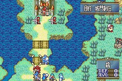 Fire Emblem : The Sacred Stones
