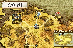 Fire Emblem : The Sacred Stones