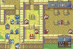 Fire Emblem : The Sacred Stones