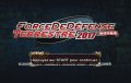 Force de D�fense Terrestre 2017