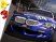 Forza Motorsport 2 vrombit sur Xbox 360