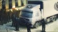 Frontlines : Fuel of War